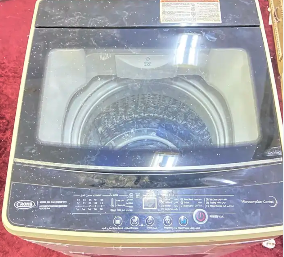 غسالة ملابس اتوماتيك