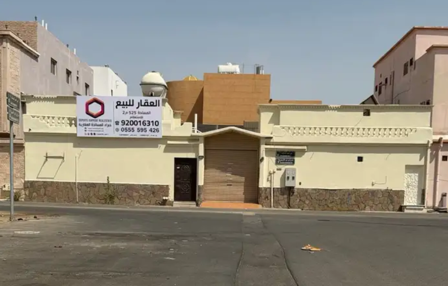 استراحة أرض سكنية للبيع في موقع حيوي واستراتيجي
