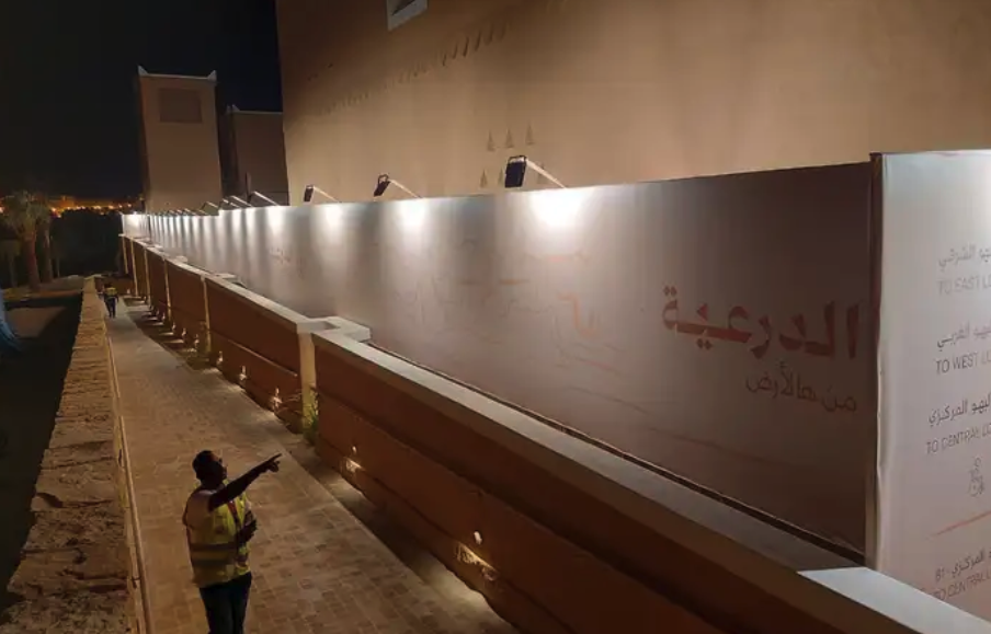 أسوار خشب مع دعاية وإعلان و اسوار شينكو