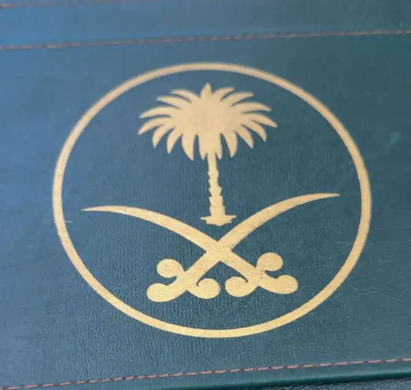 عود مروكي سوبر مرتفع ودبل