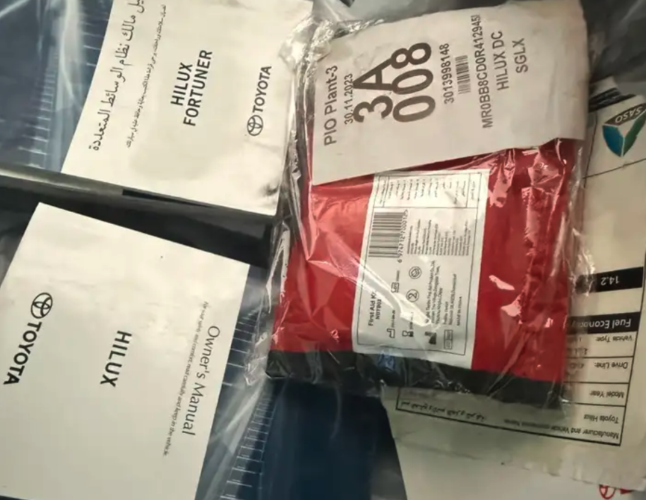 مزاد لمد 24 ساعه هايلكس دبل ديزل موديل 2024