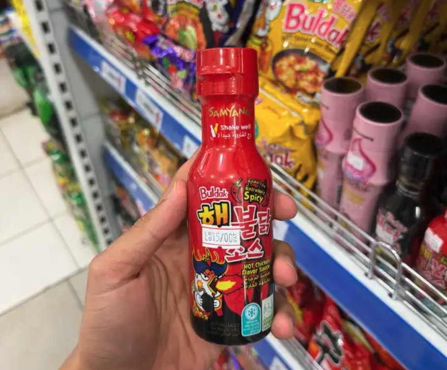 الاندومي الكوري خدمة التوصيل متاحة