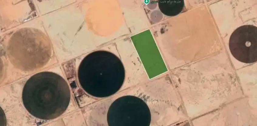 أرض زراعية للبيع