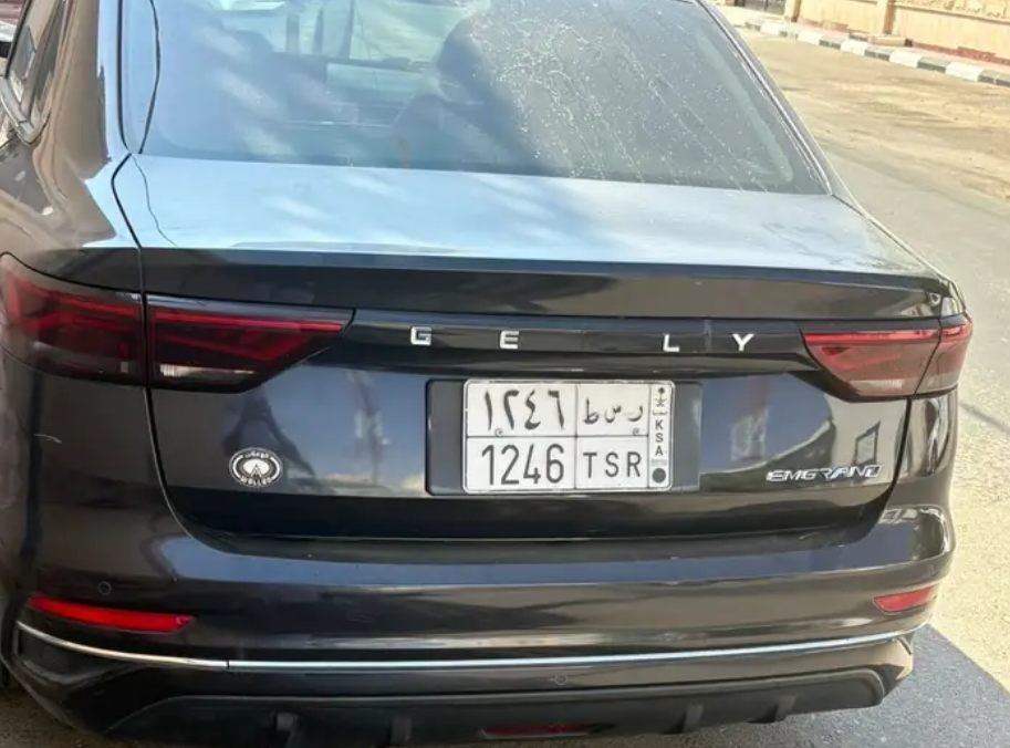 جلي ام جراند 7 مديل 2023