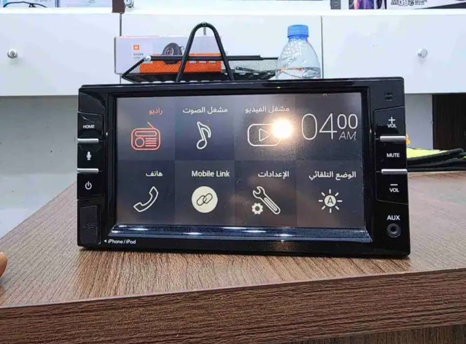 شاشة وكالة نيسان سوبر سفاري