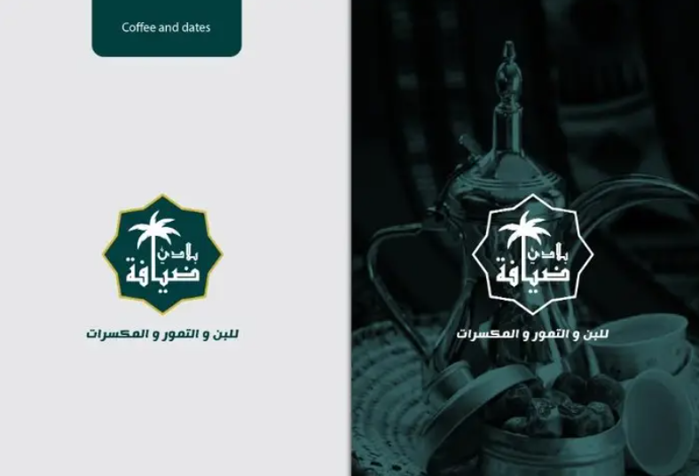 تصميم لوقو و بروفايل للمؤسسات و الشركات